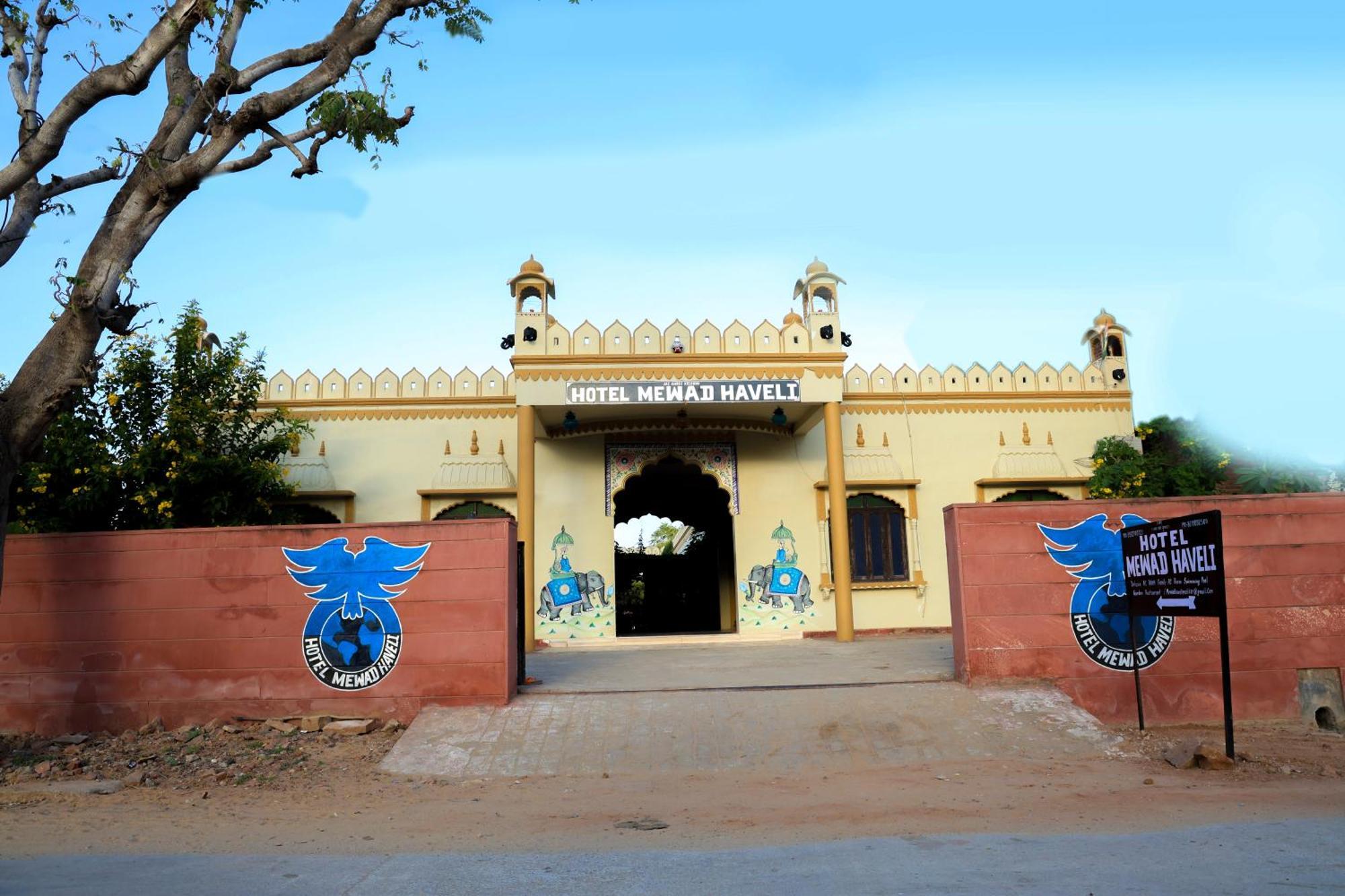 Hotel Mewad Haveli Pushkar Extérieur photo